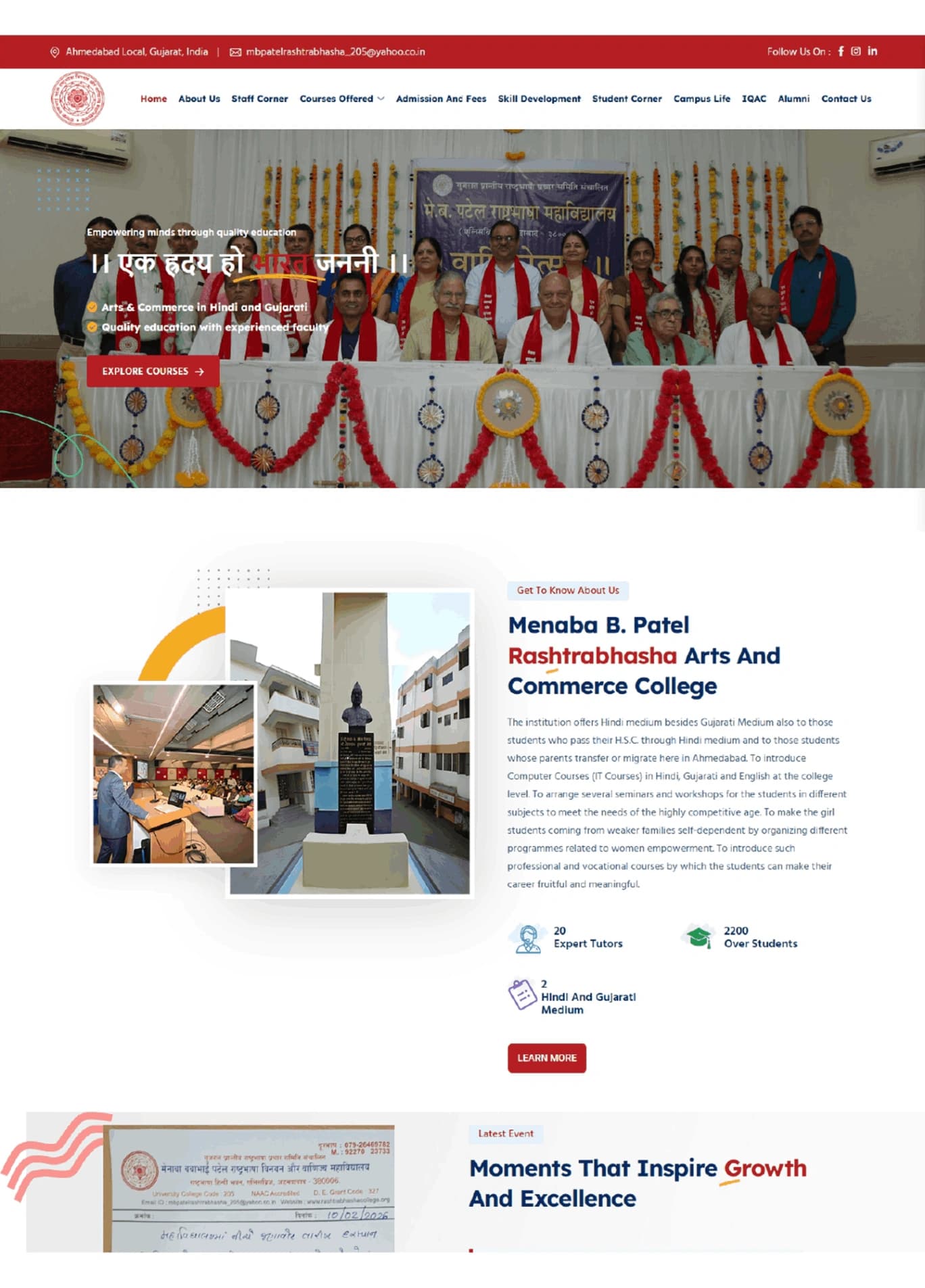 Rashtrabhasha Arts and Commerce College